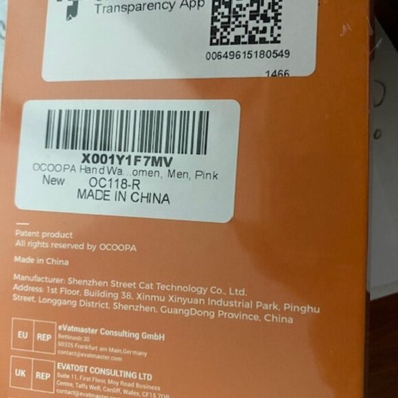 NIB * OCOOPA Rechargeable HAND WARMER * (label says pink) - Picture 2 of 2